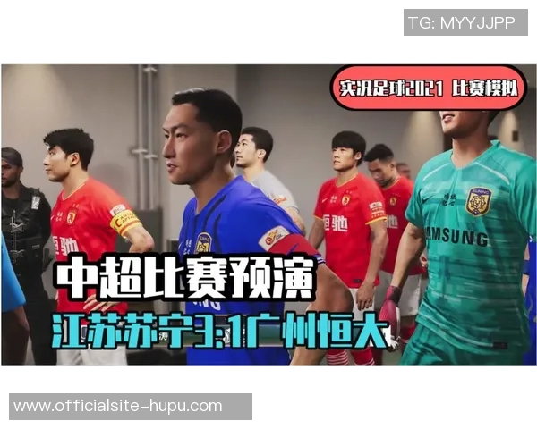 恒大足球队在2017年与韩国球队的精彩对决回顾与分析