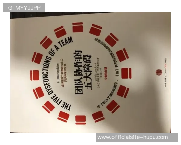 成都足球队团队协作的成功之道与战术分析探讨