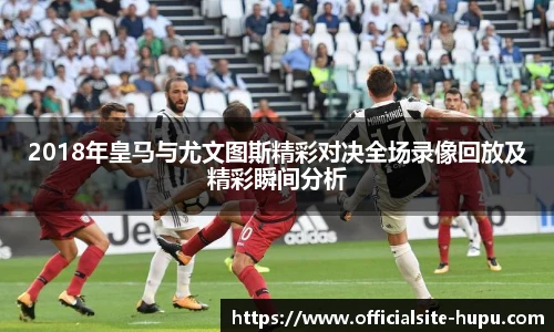 虎扑体育