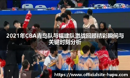 虎扑体育