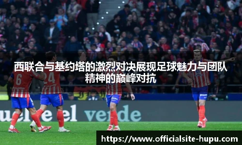 虎扑体育