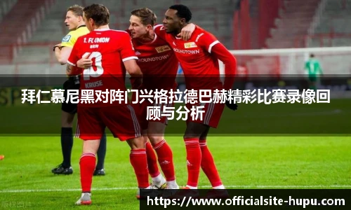虎扑体育
